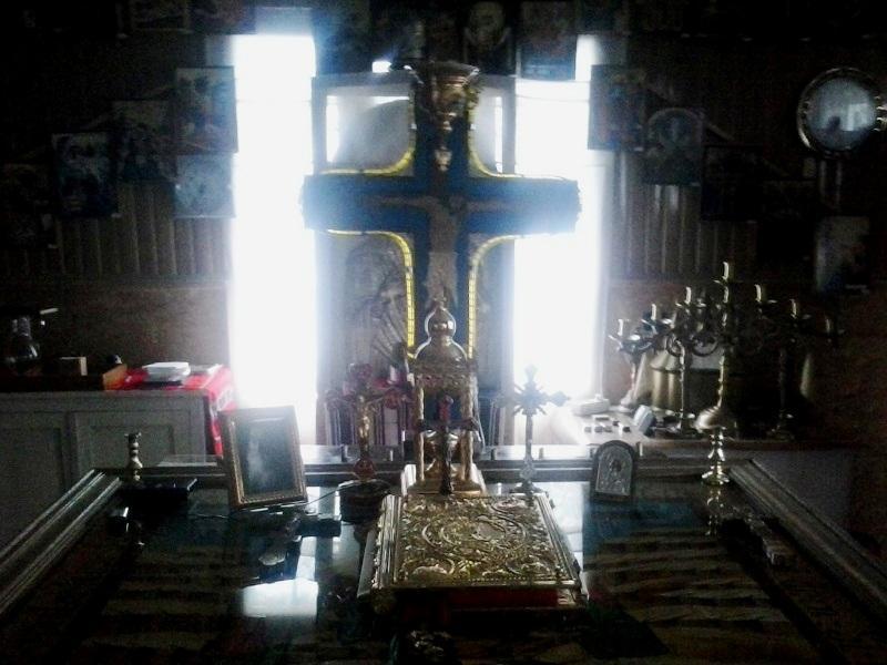 Sf Masă din Sf Altar